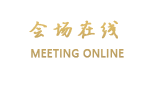 大连渔人码头-港湾商务宾馆